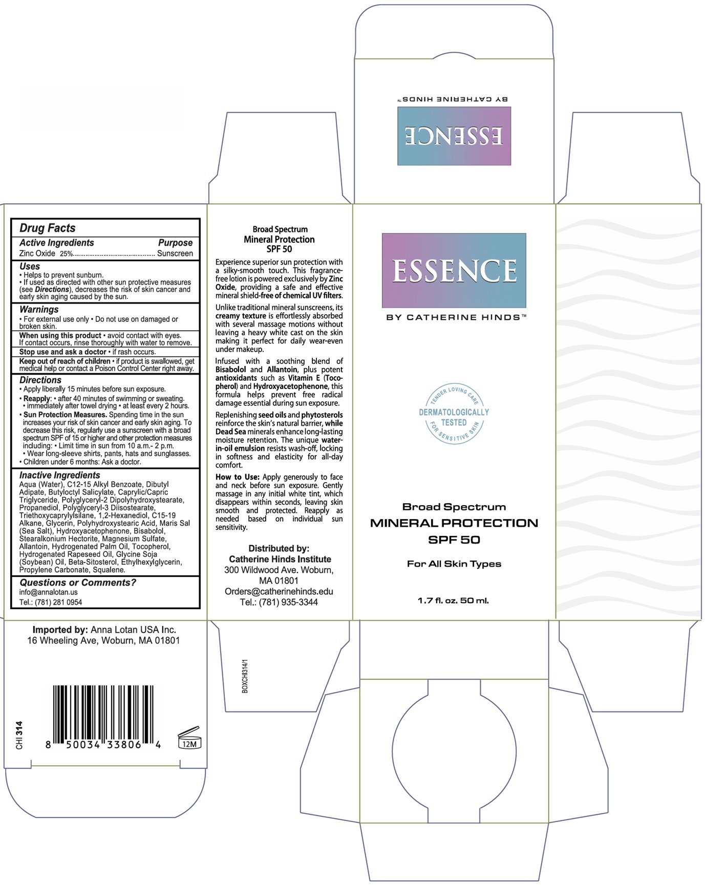 Pill image for essence