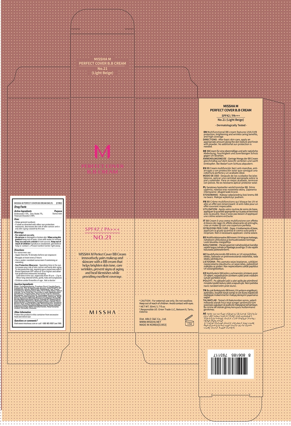 Pill image for Missha M Perfect Cover Bb No 21