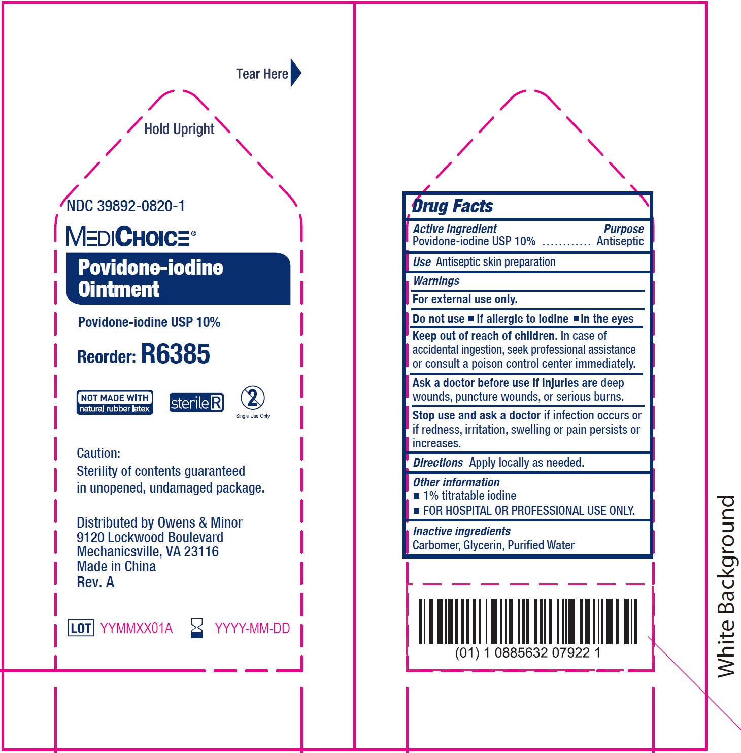 Pill image for Medichoice Povidone-iodine Ointment