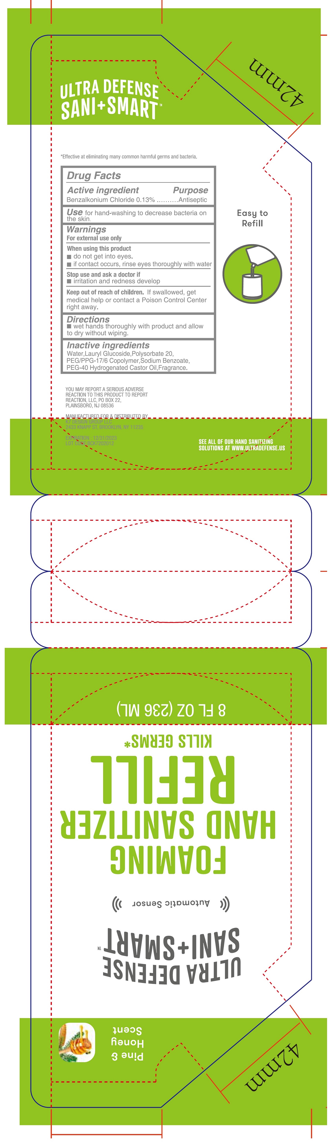 Pill image for Pine & Honey Scent Foaming Hand Sanitizer