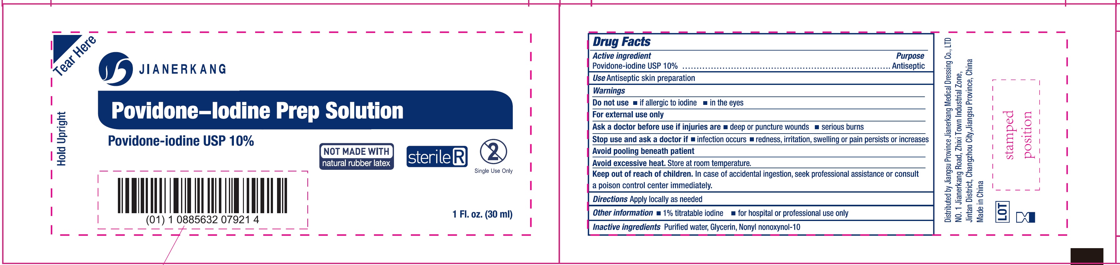 Pill image for Povidone Iodine Prep Solution Sterile