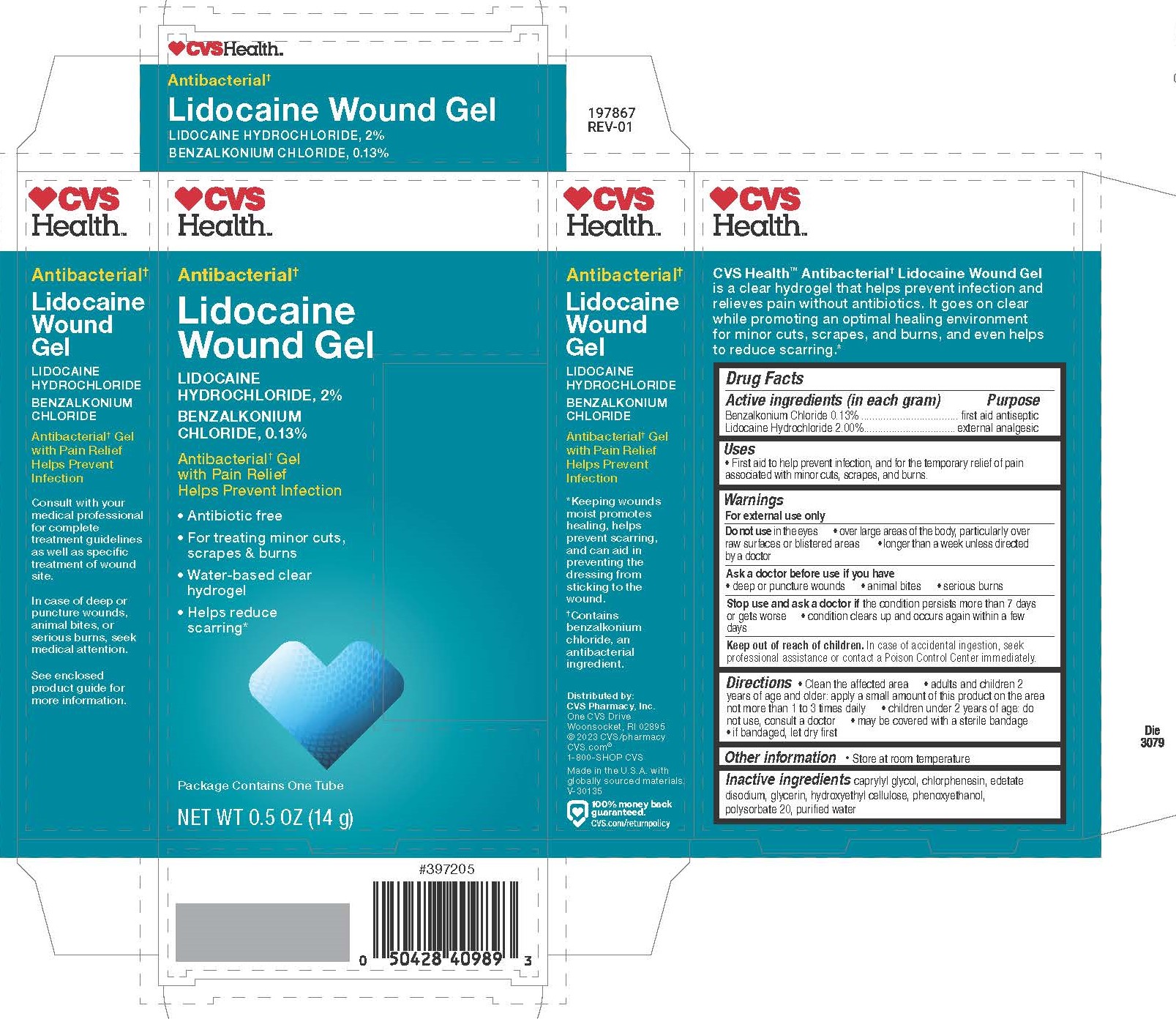 Pill image for Antibacterial Lidocaine Wound Gel
