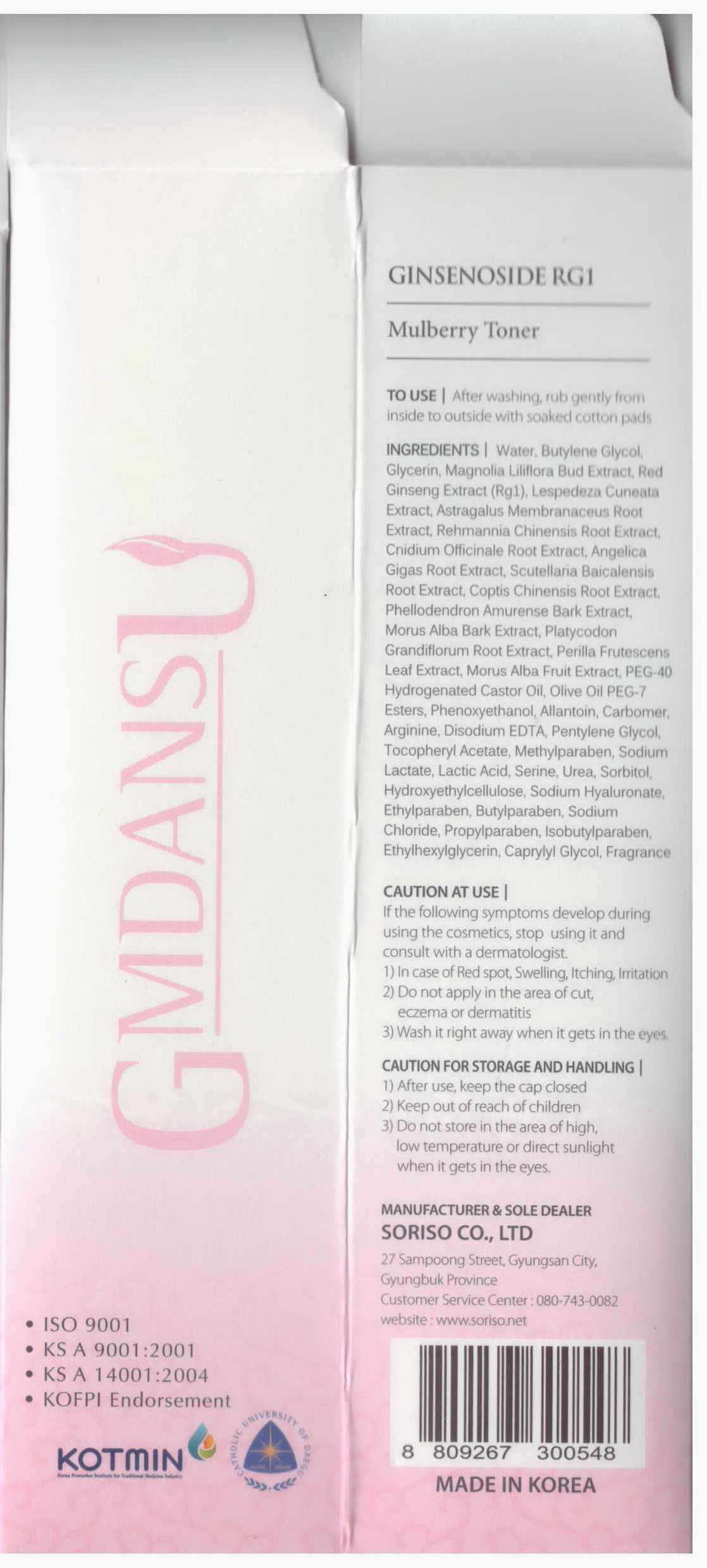 Pill image for Drug Facts