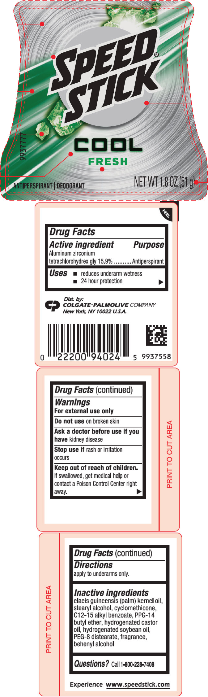 Pill image for Speed Stick®