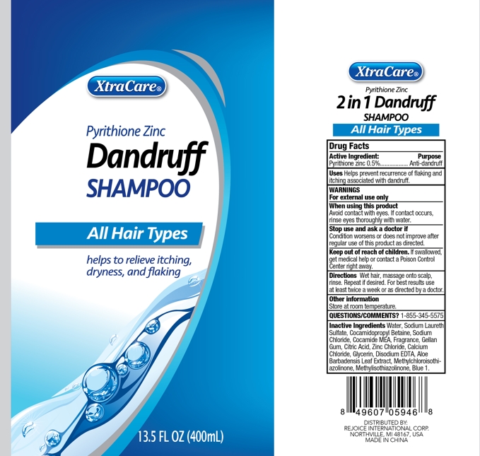 Pill image for Xtracare Anti-dandruff Hair Cleanse For Normal Hair