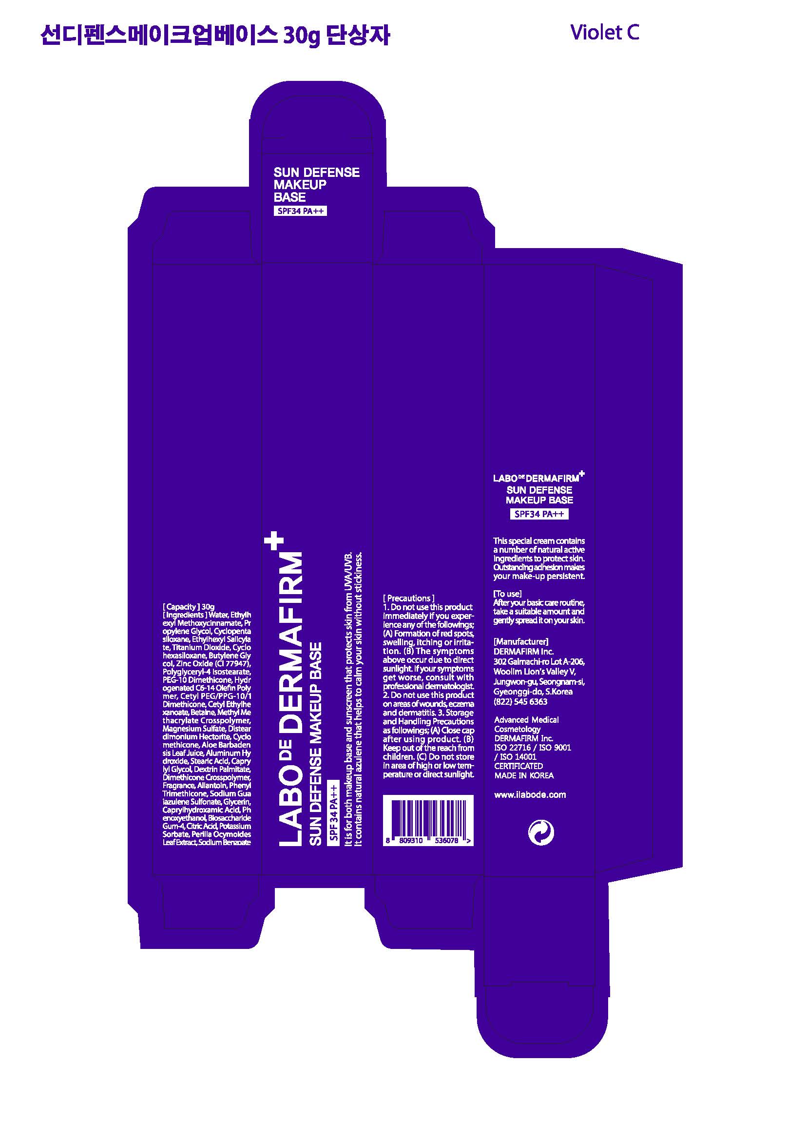 Pill image for Dermafirm - Labode Dermafirm Sun Defense Make Up Base (71638-0013)