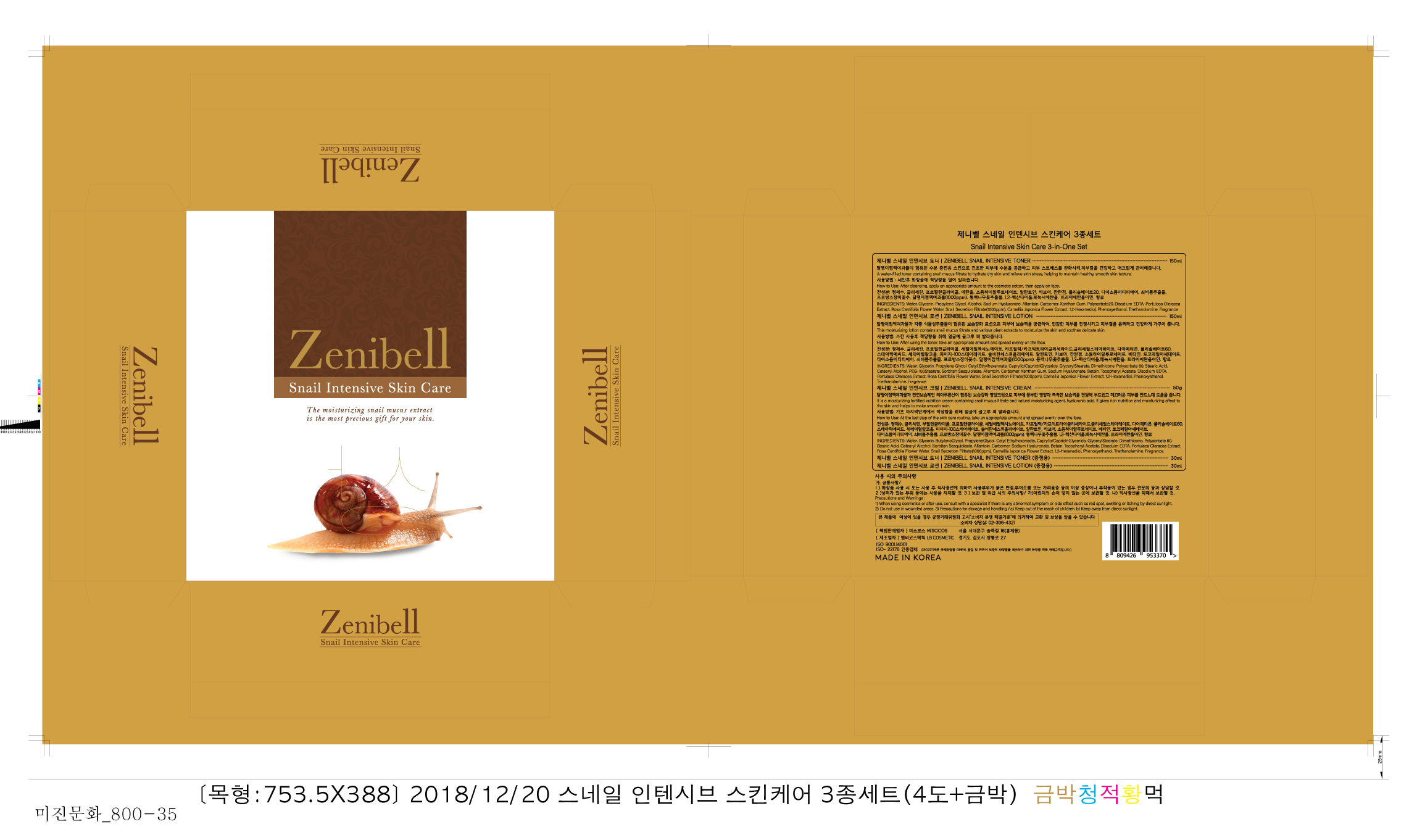 Pill image for Drug Facts