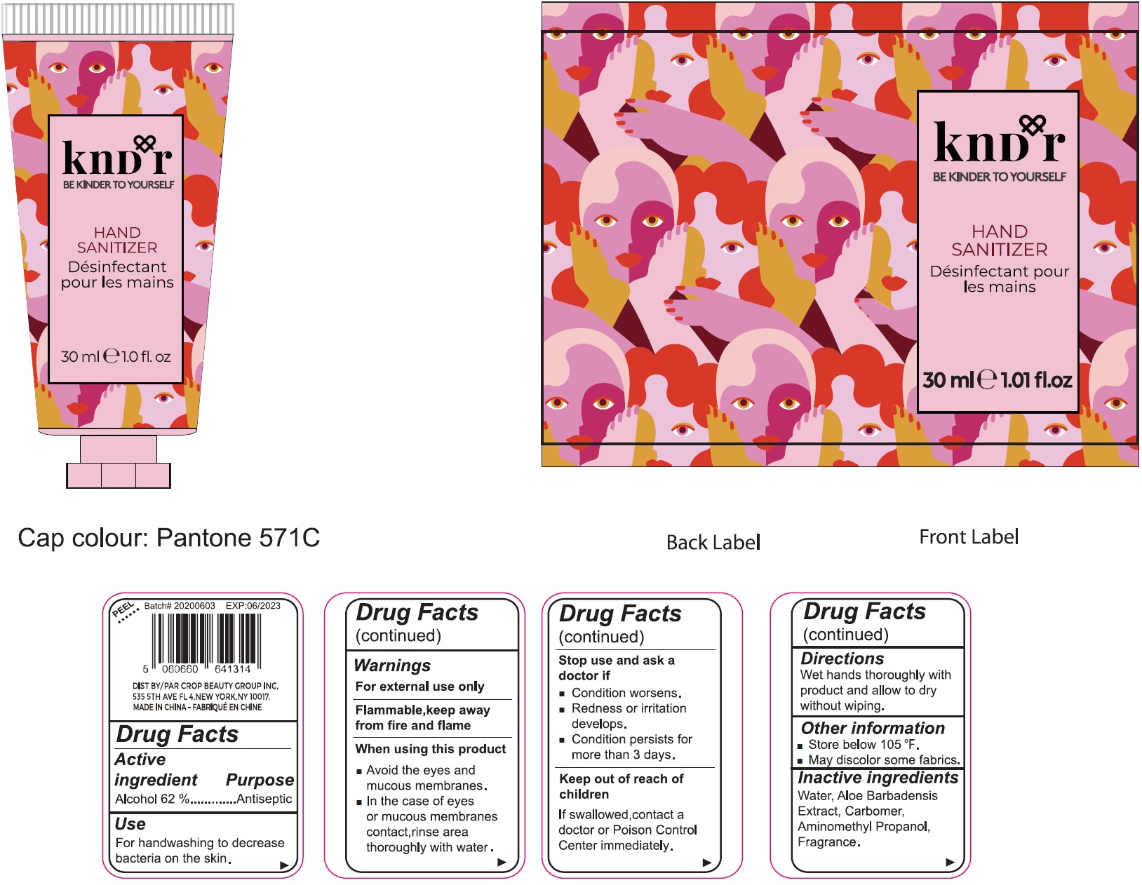 Pill image for kndr sanitizer