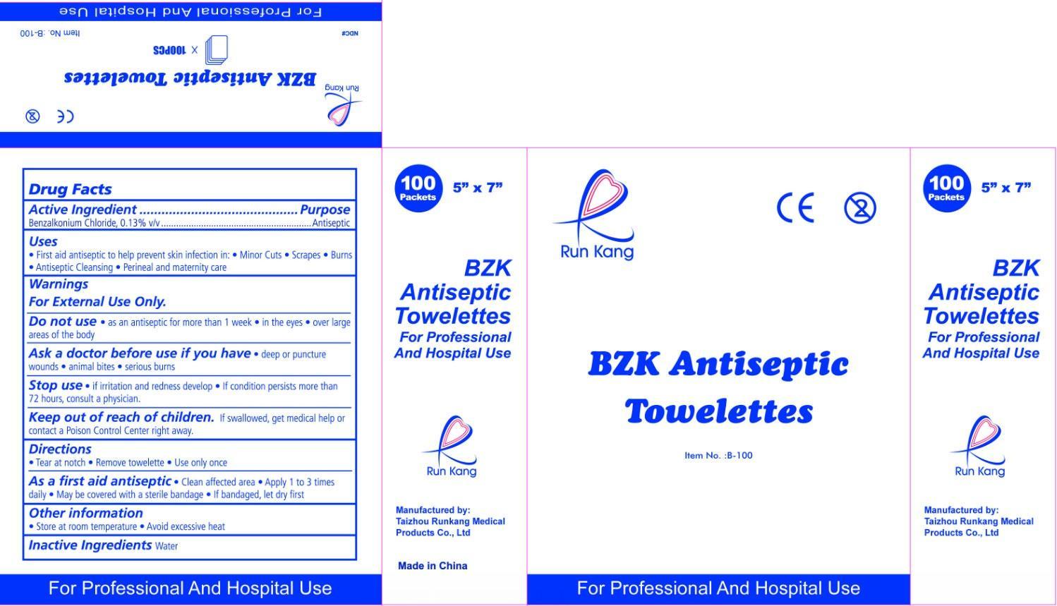 Pill image for Run Kang Bzk Antiseptic Towelettes