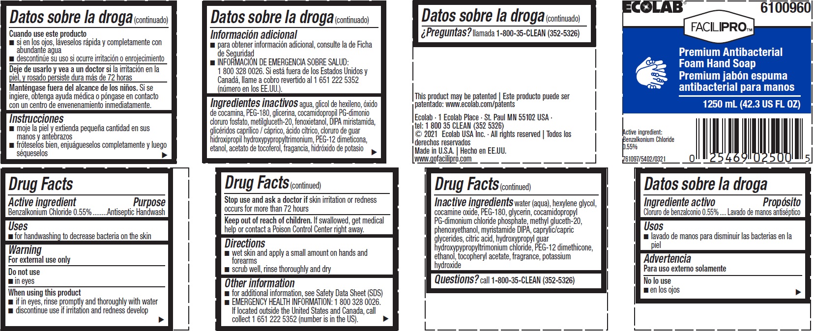 Pill image for Drug Facts
