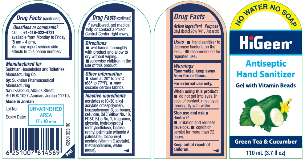 Pill image for Higeen Antiseptic Hand Sanitizer Gel With Vitamin Beads Green Tea & Cucumber