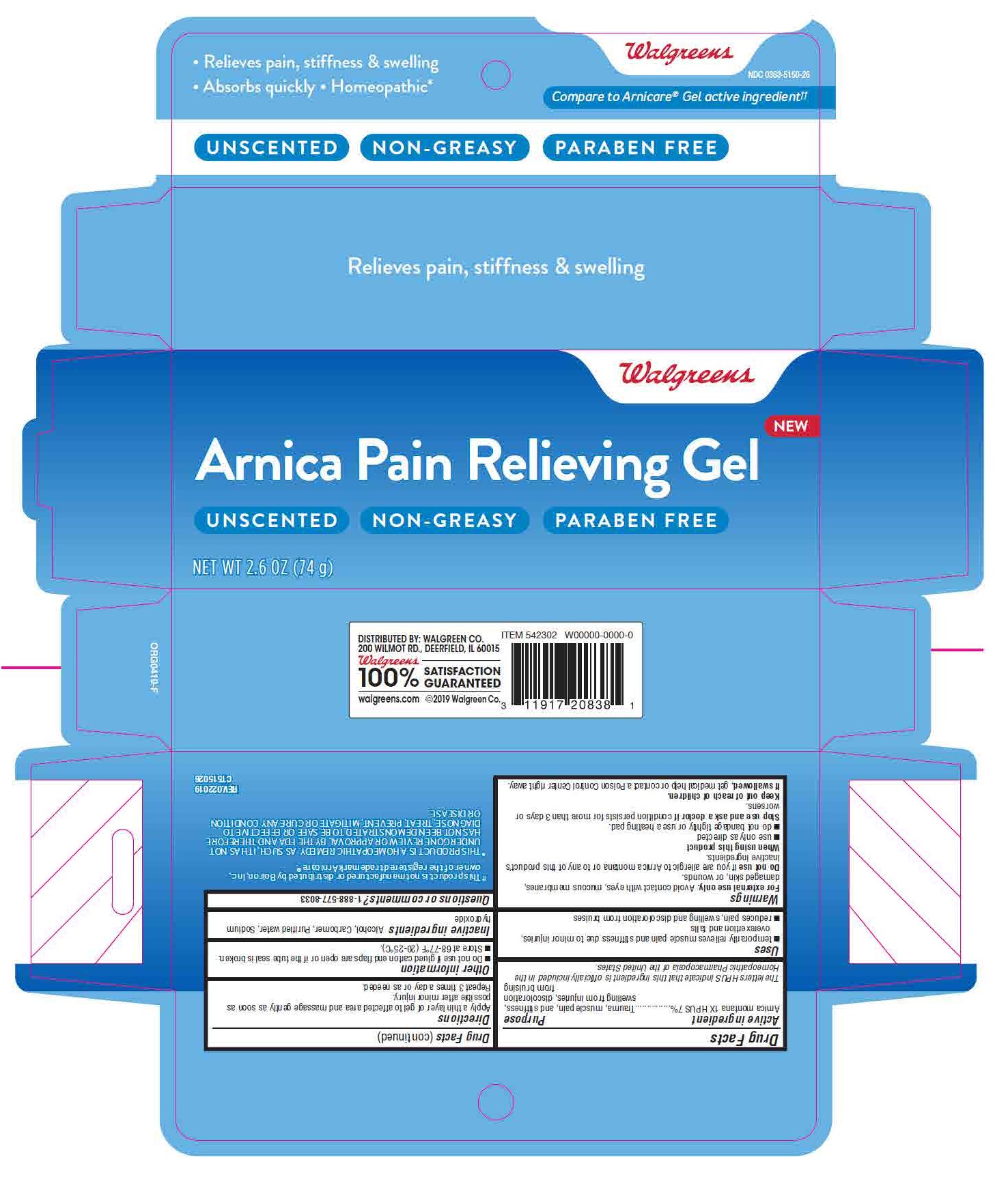 Pill image for Walgreens Arnica Pain Relieving Gel
