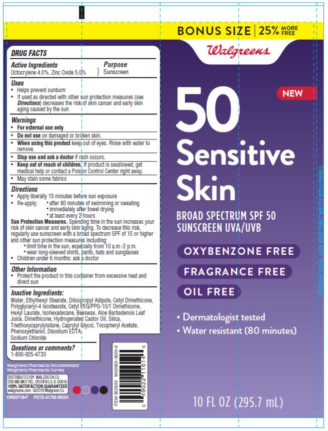 Pill image for Sensitive Skin 10 Oz