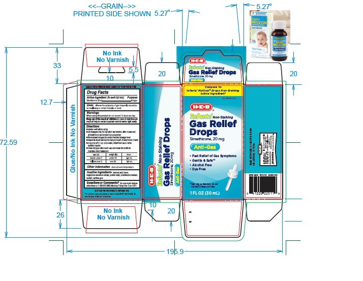 Pill image for Heb Infants Gas Relief Drops