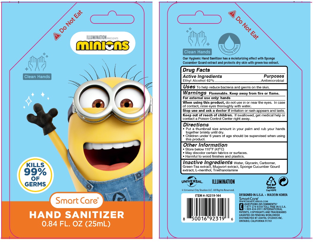 Pill image for Smart Care®