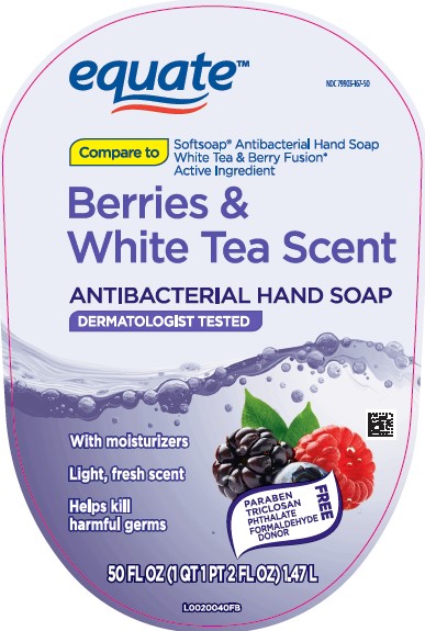 Pill image for Equate 897.003/897ac