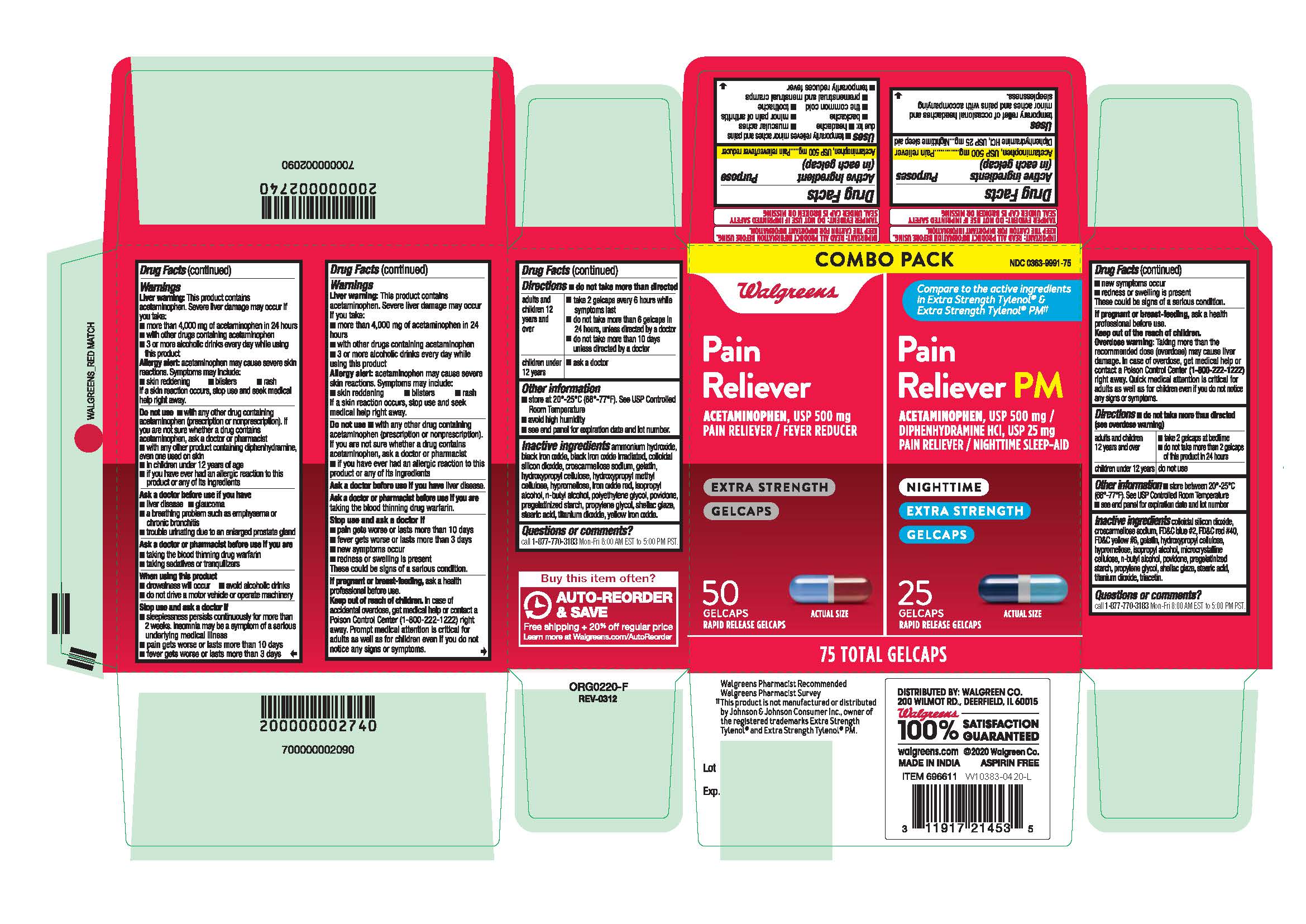 Pill image for Pain Reliever