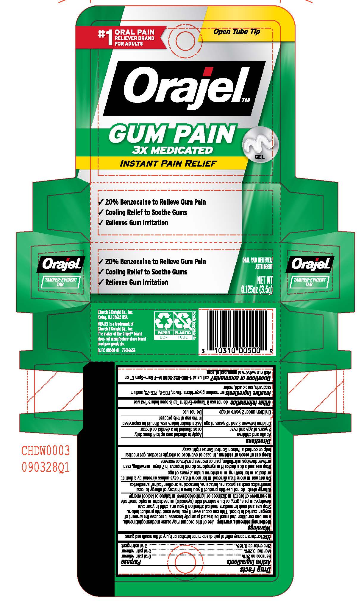 Pill image for Orajel Gum Pain 3x Medicated, Gel