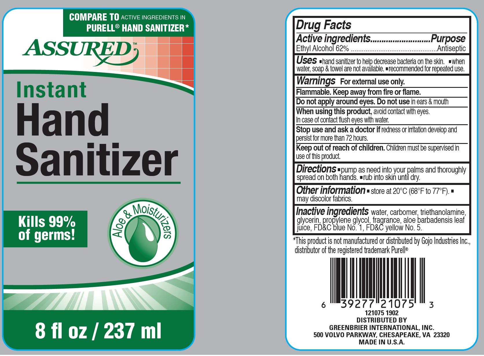 Pill image for Hand Sanitizer Aloe Vera