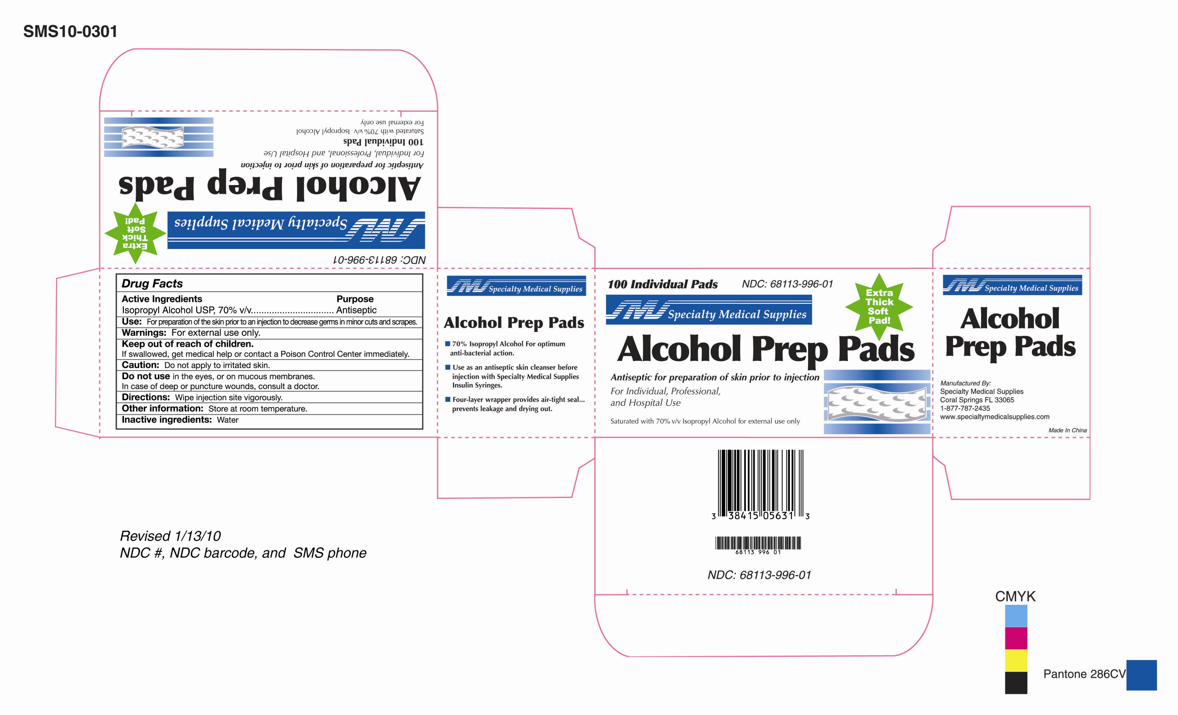 Pill image for Alcohol Prep Pad