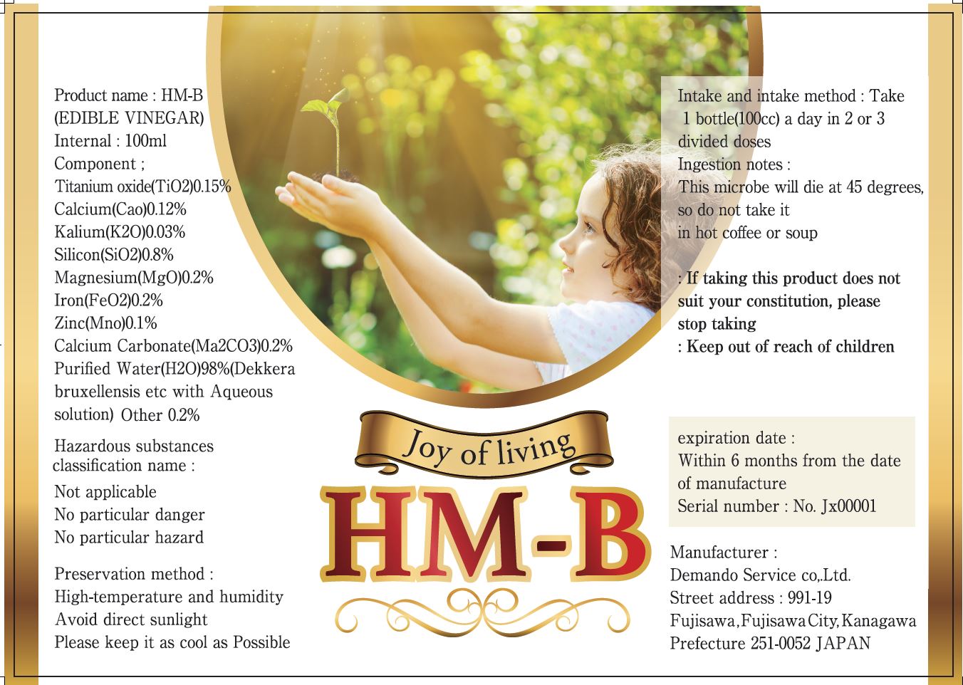 Pill image for drug facts