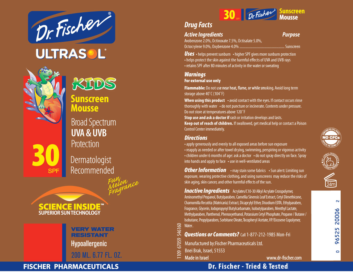 Pill image for Dr. Fischer Ultrasol Kids Sunscreen Mousse