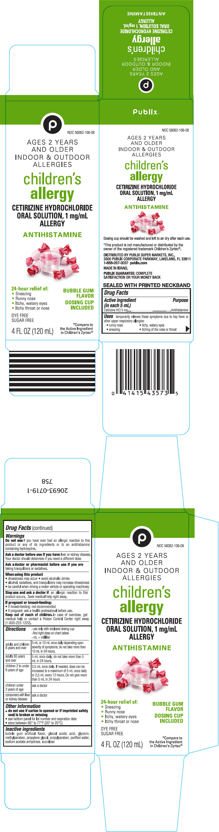 Pill image for Children's Allergy