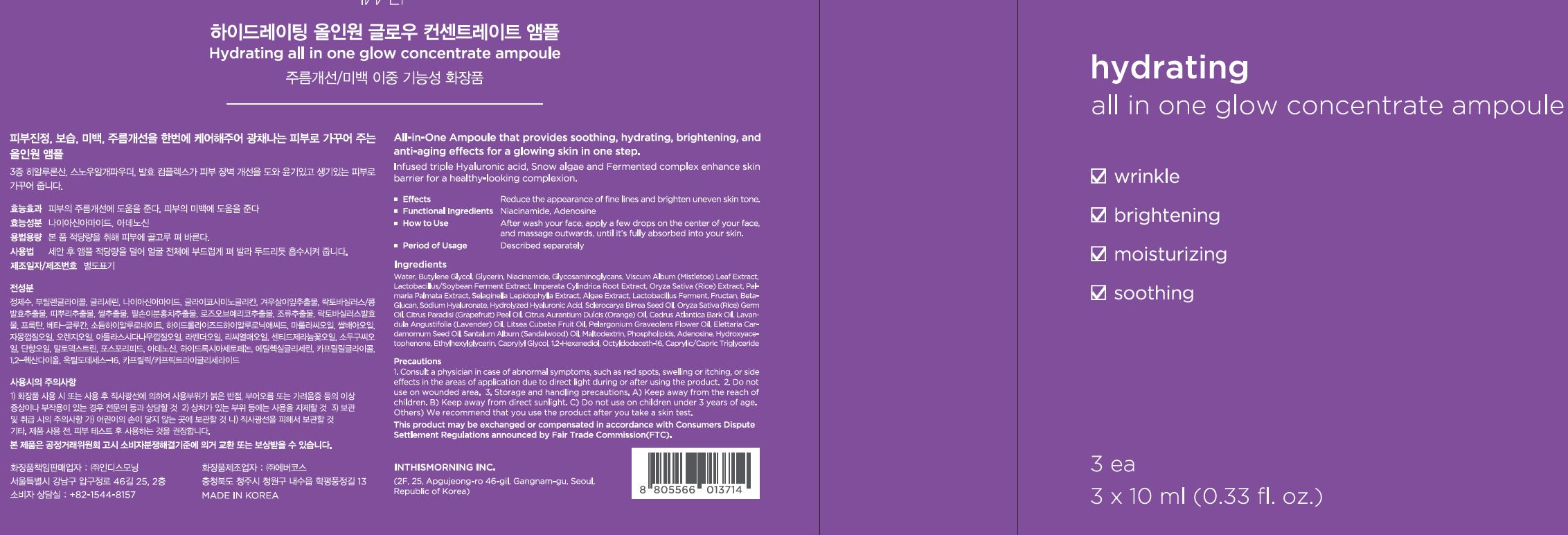 Pill image for Drug Facts