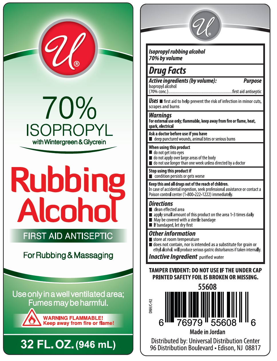Pill image for Rubbing Alcohol