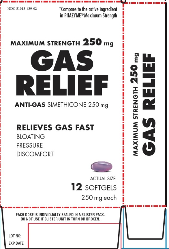 Pill image for Maximum Strength Gas Relief