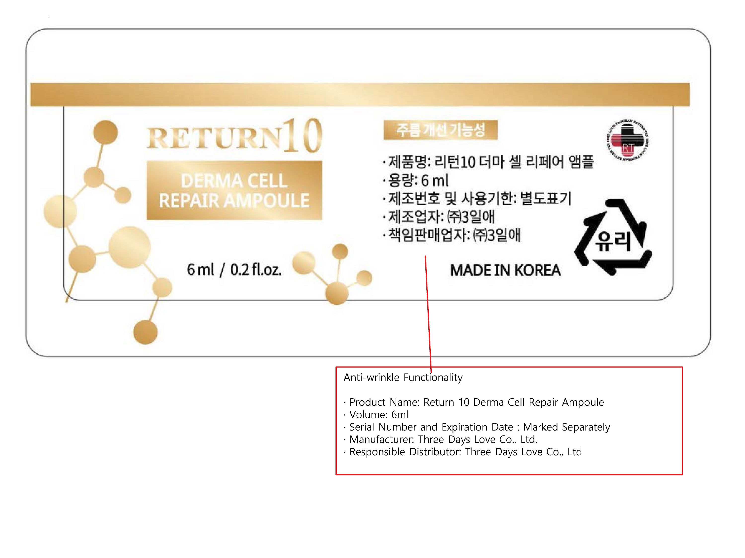 Pill image for Drug Facts
