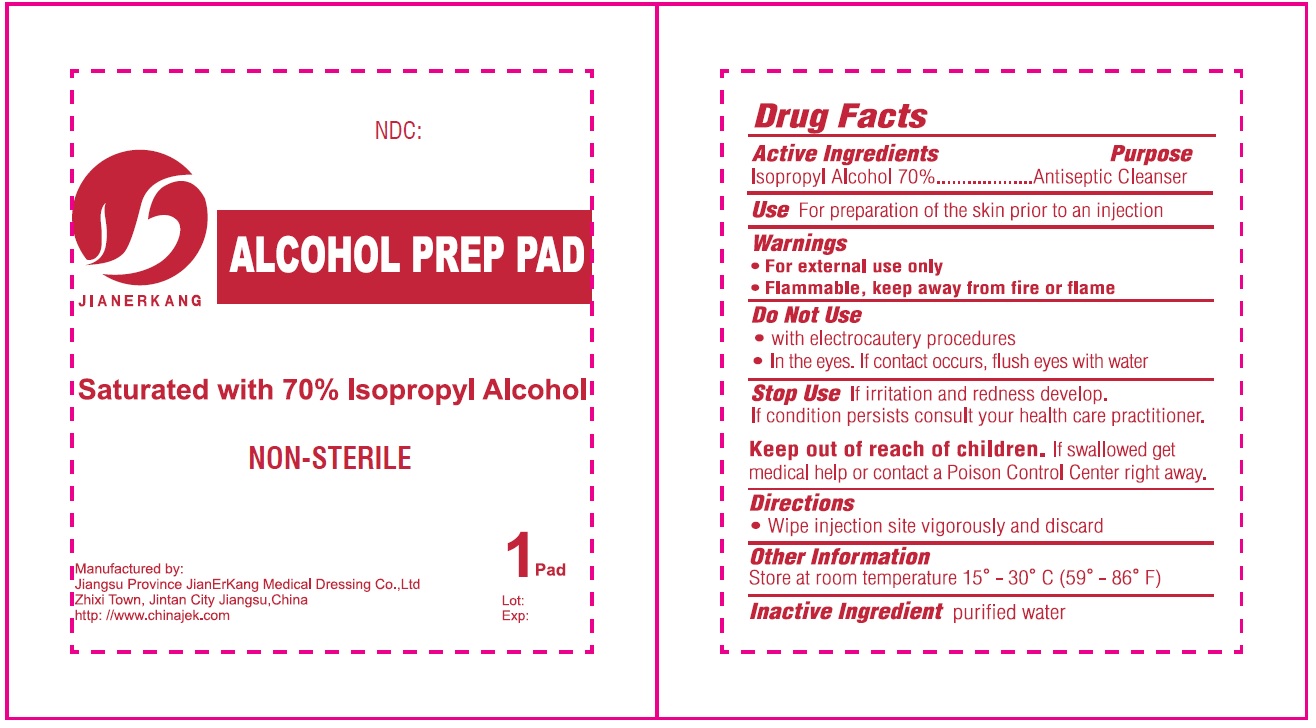 Pill image for Alcohol Prep Pad Non-sterile