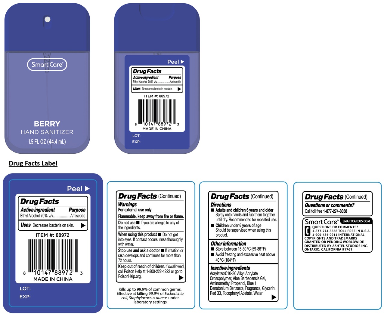 Pill image for Smart Care®