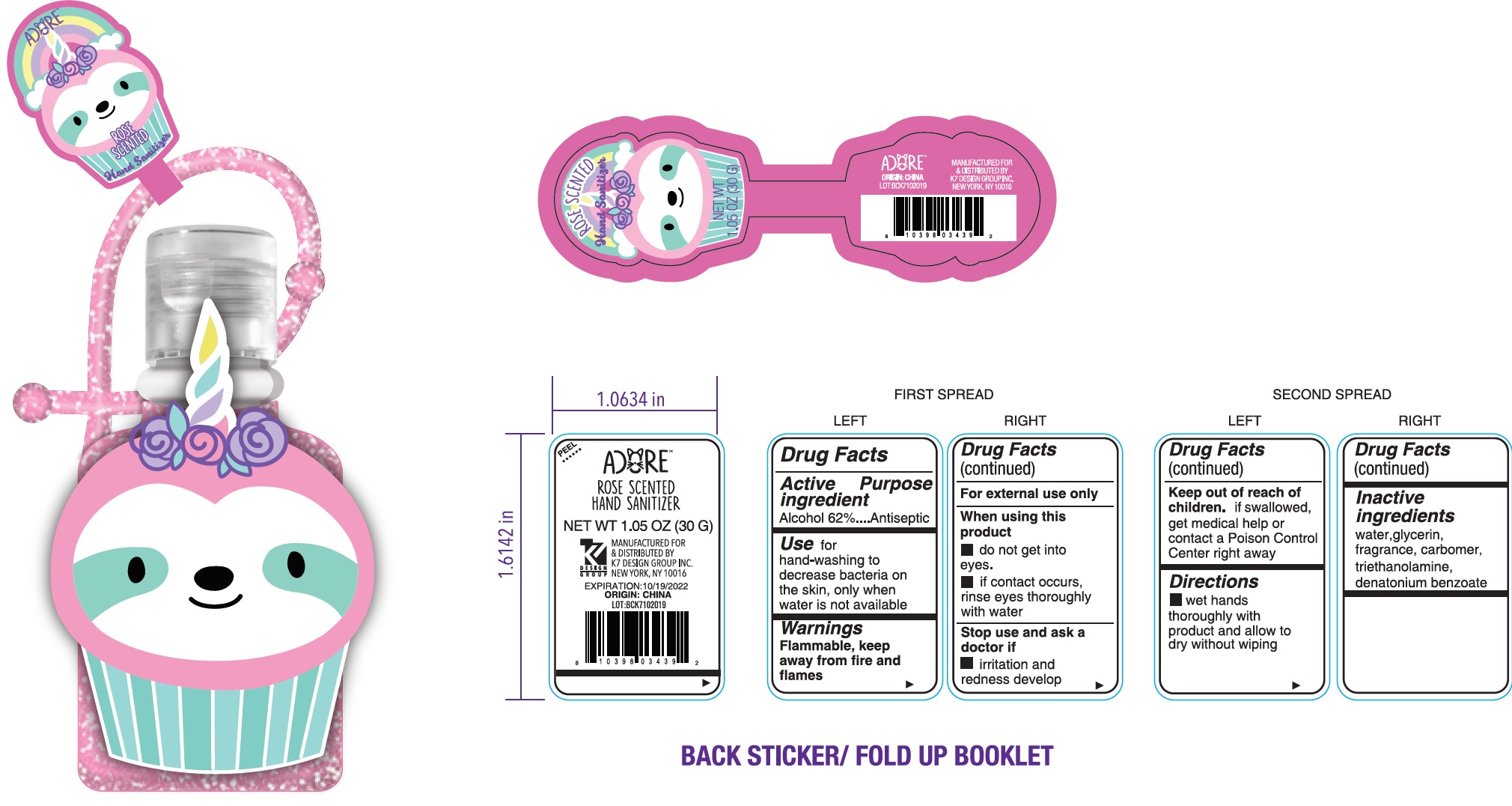 Pill image for rose scented hand sanitizer