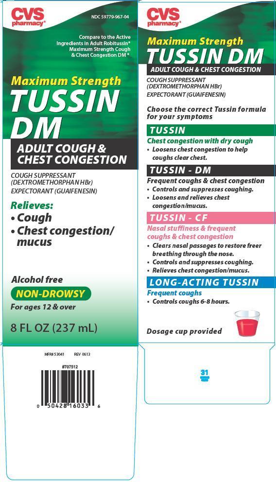 Pill image for Maximum Strength Tussin Dm