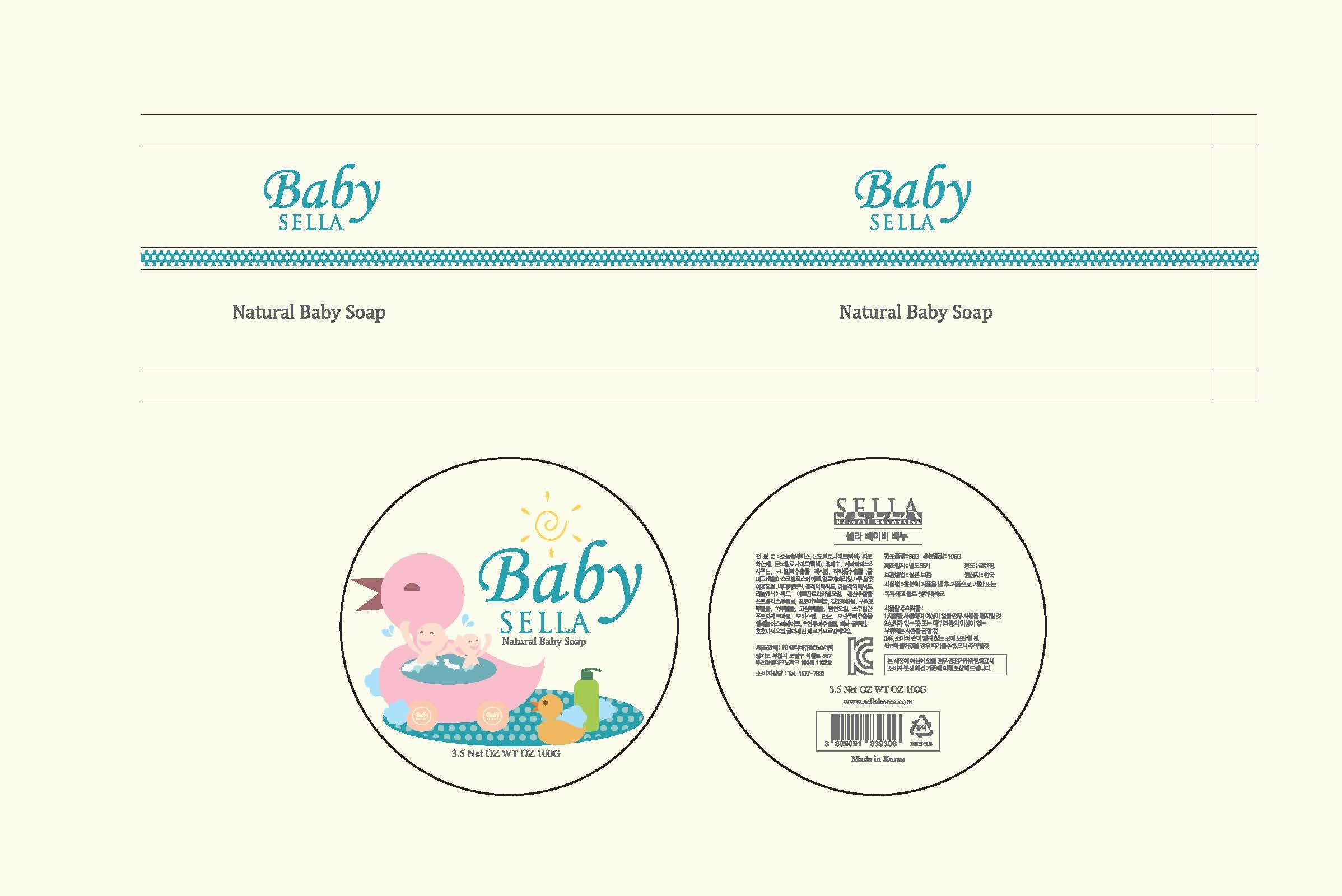 Pill image for Drug Facts