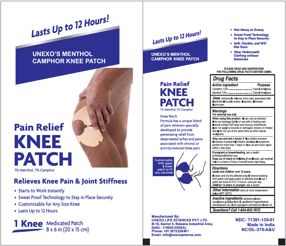 Pill image for menthol camphor knee patch