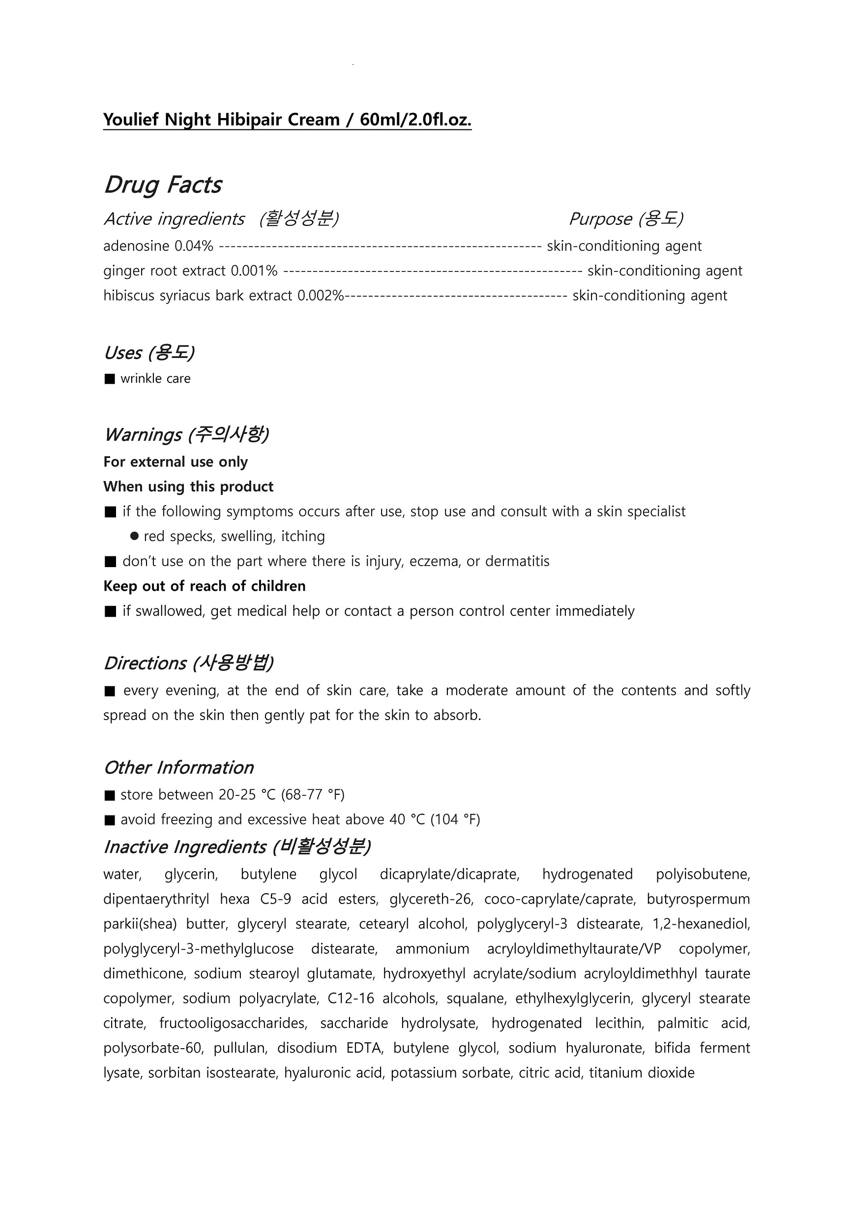 Pill image for Drug Facts