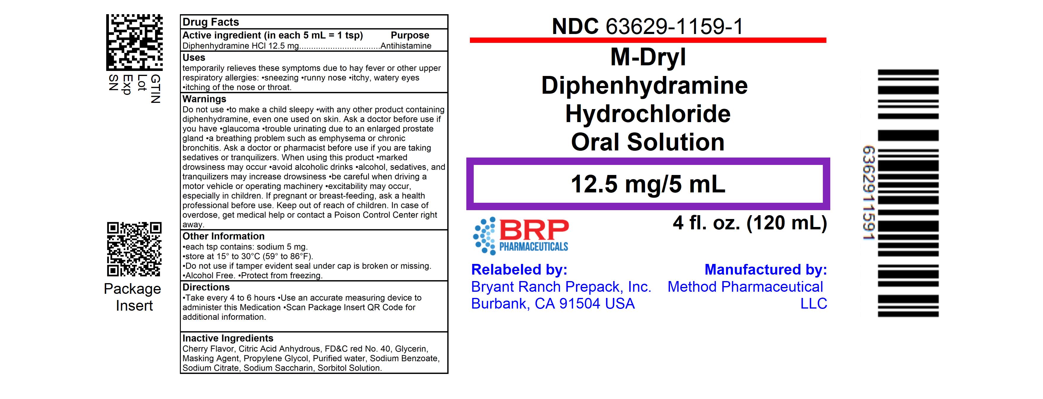 Pill image for M-dryl