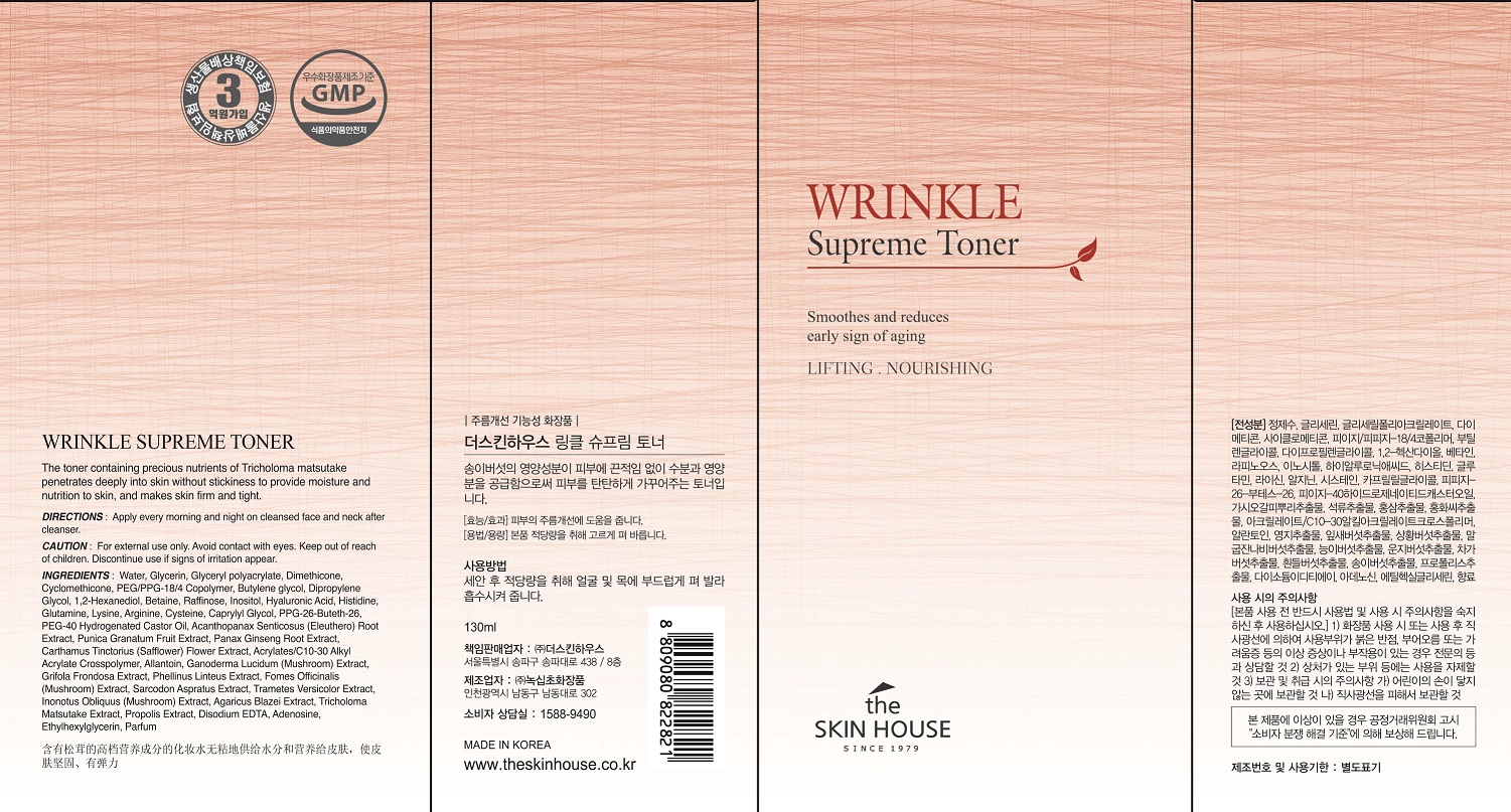 Pill image for Drug Facts