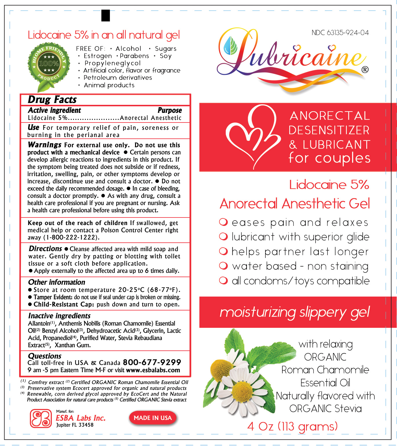 Pill image for Lubricaine 5