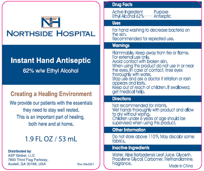 Pill image for Northside Hospital C-section Mother's Kit