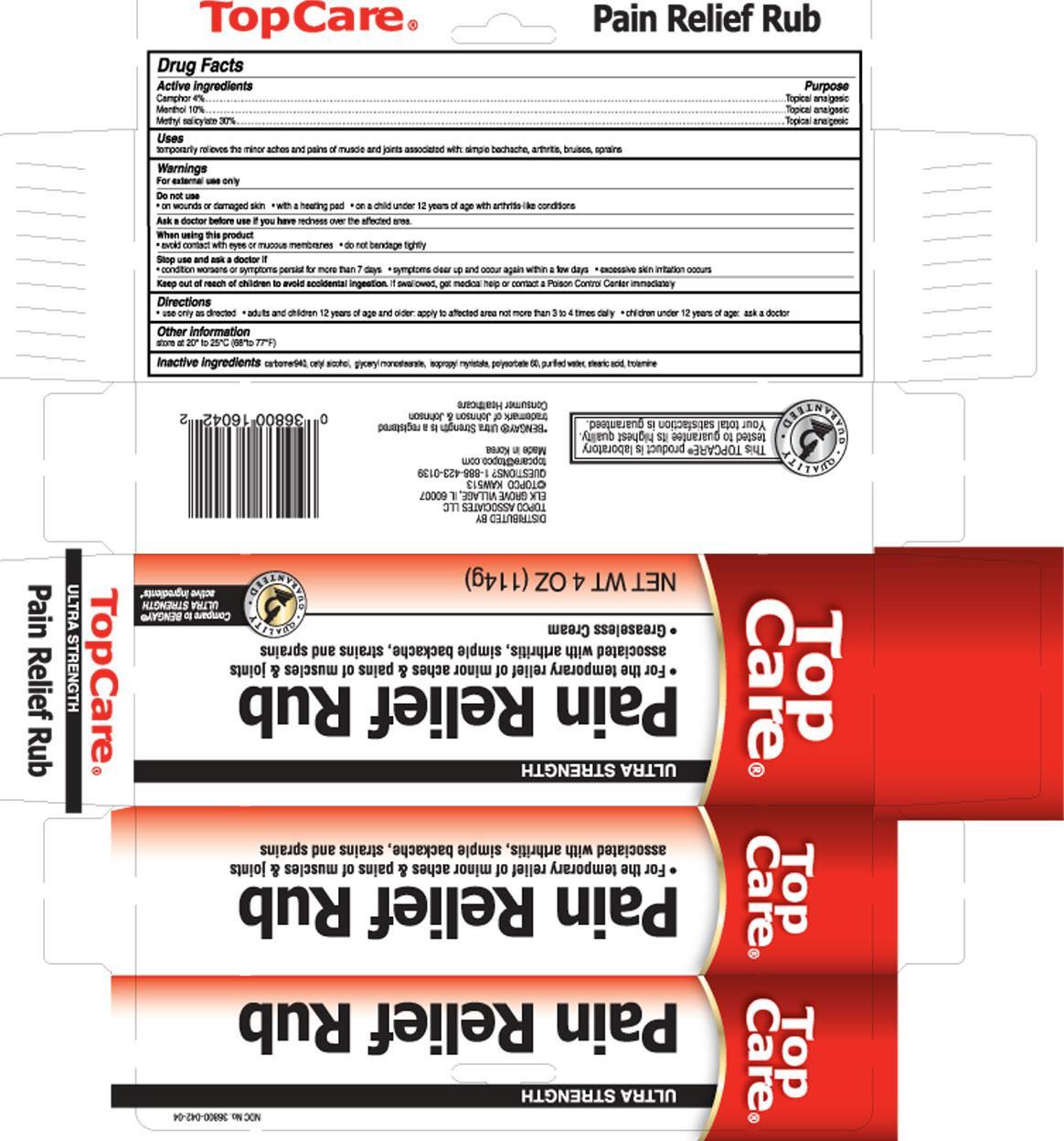 Pill image for Drug Facts