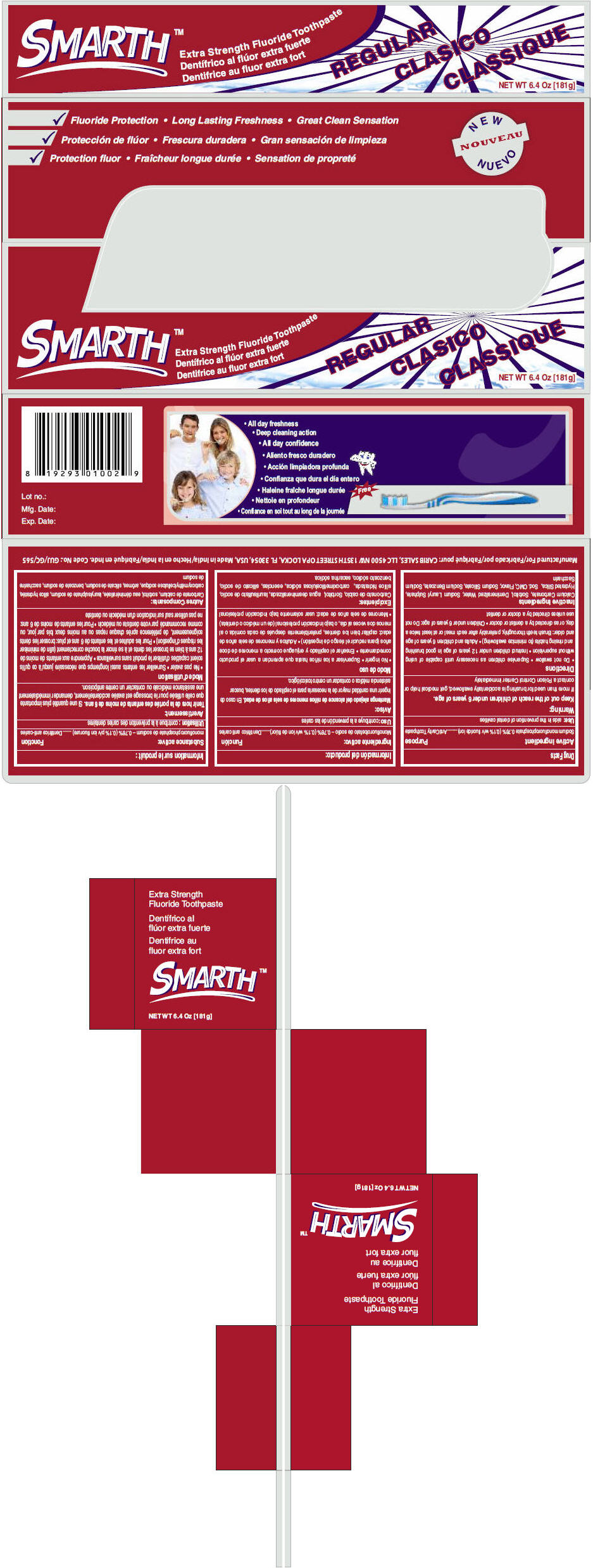 Pill image for Smarth™