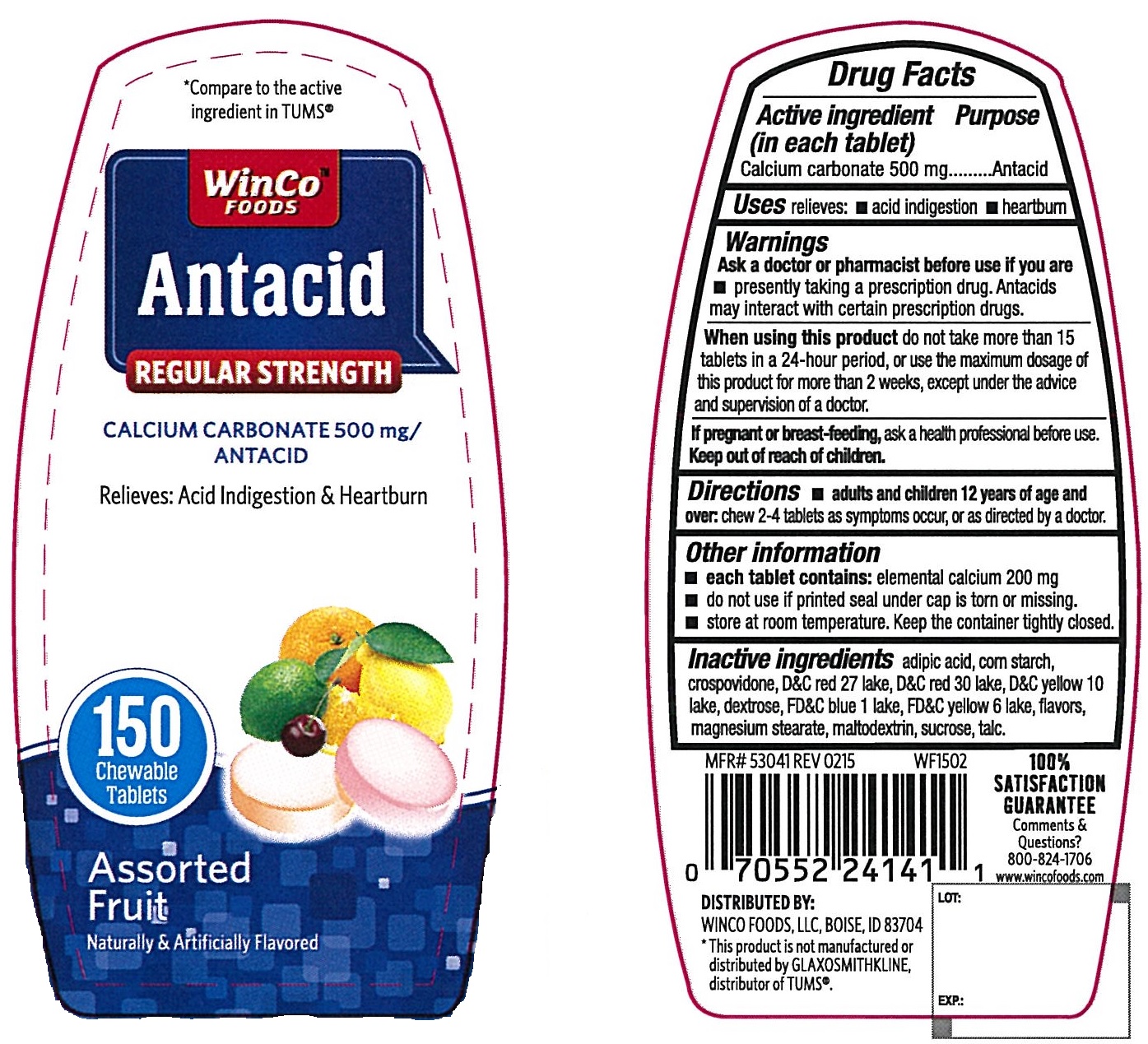 Pill image for Antacid Regular Strength Assorted Fruit