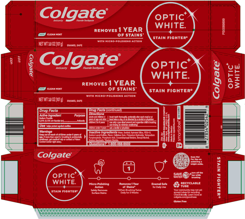 Pill image for optic white®