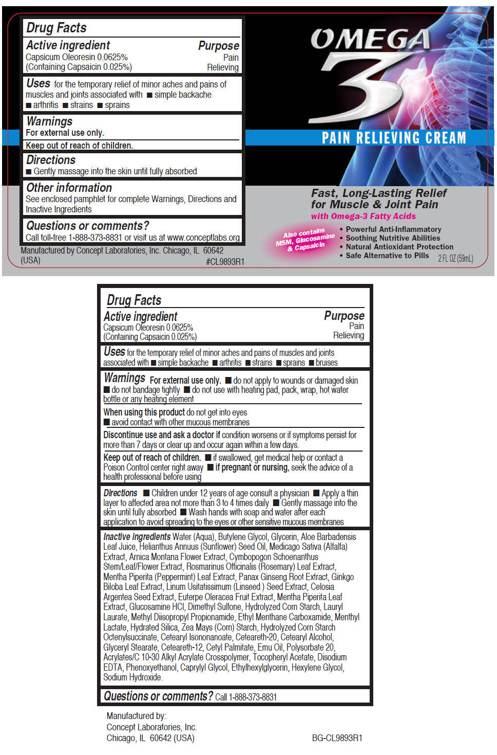 Pill image for Omega 3 Cream