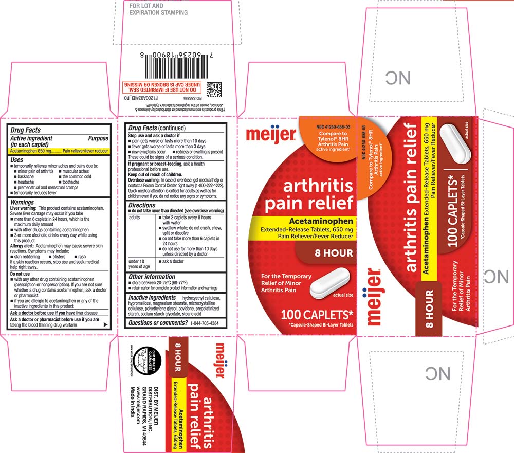 Pill image for 1200a-2021-1110
