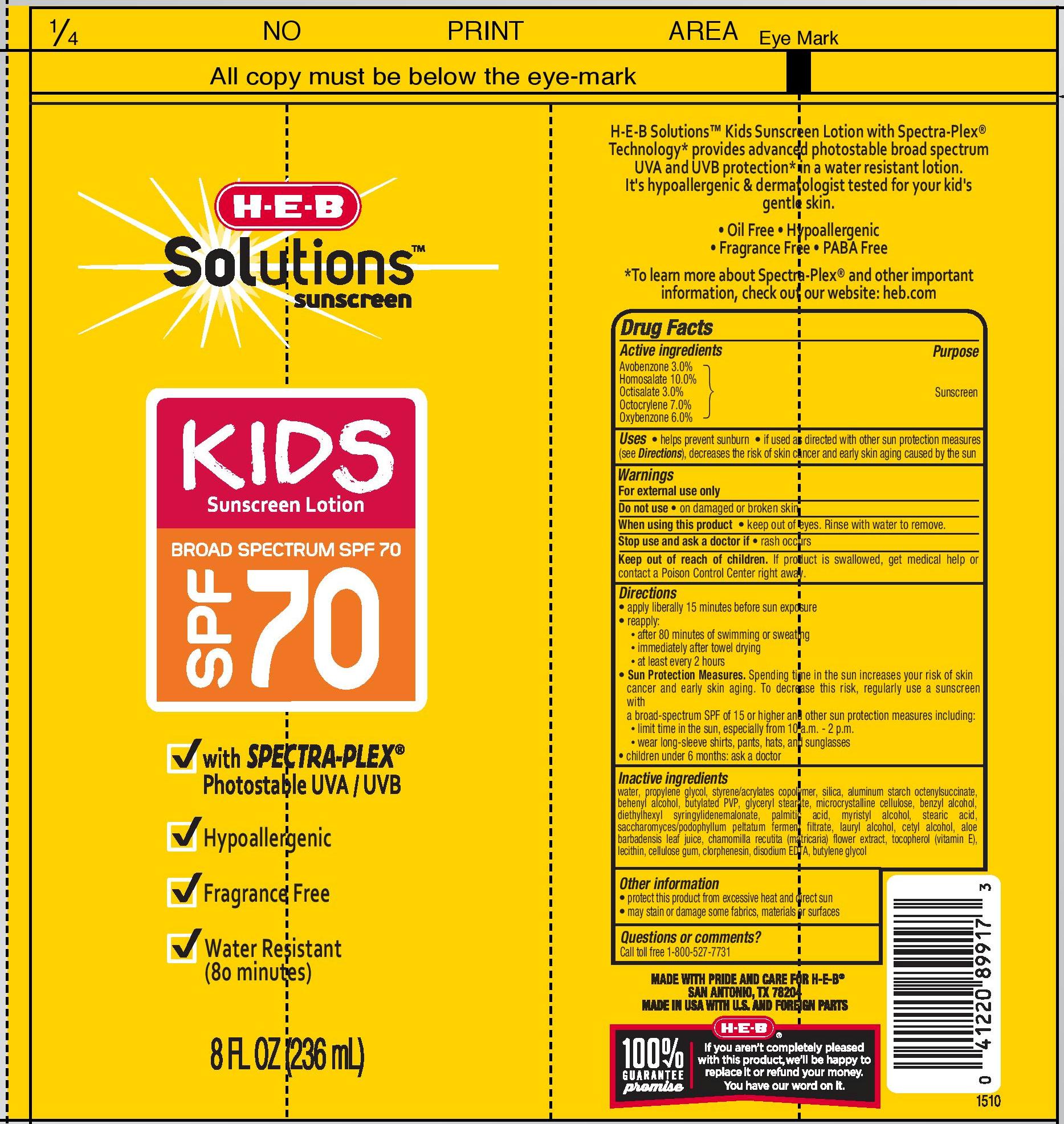 Pill image for H.e.b Solutions Sunscreen Kids Spf 70 Lotion