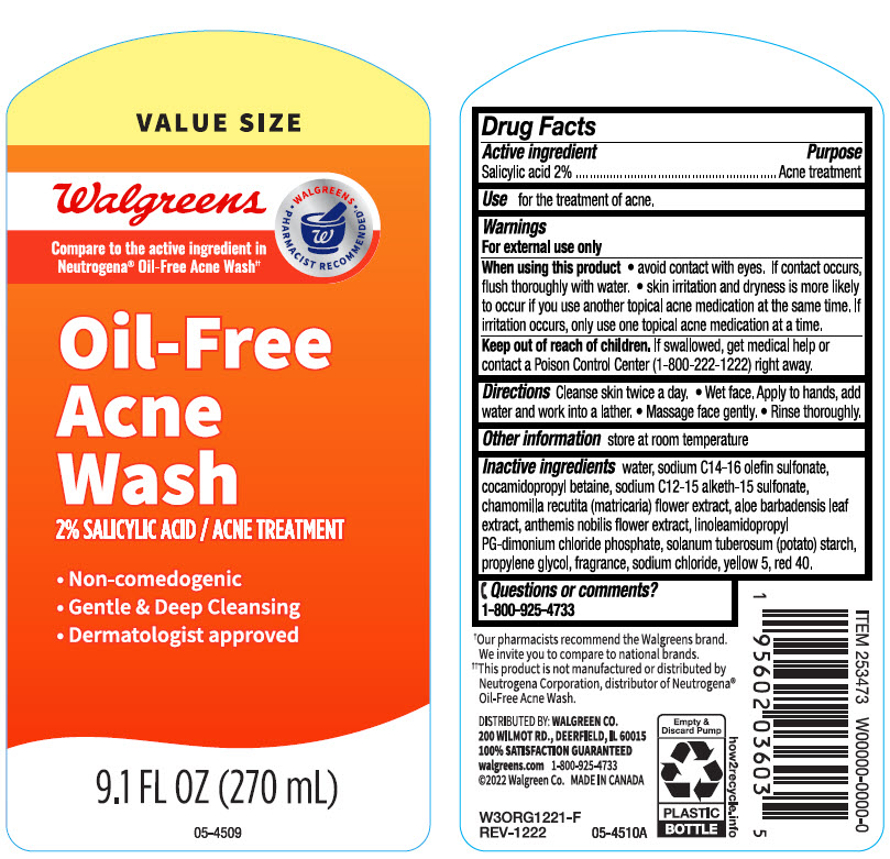 Pill image for walgreens oil-free acne wash
